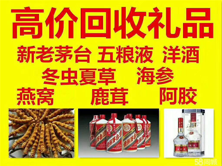 滦南案例展示