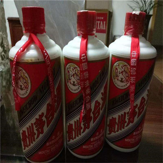 滦南威海文登老53度茅台酒回收价格哪里回收(附近上门回收茅台酒）?